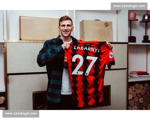 扎巴尔尼深情告别伯恩茅斯:感恩之旅,未来为巴黎而战 扎巴尔尼深情告别伯恩茅斯:感恩之旅,未来为巴黎而战