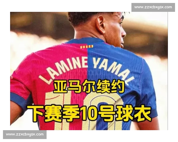 巴黎 2.3 亿天价猎亚马尔,巴萨忠诚奖 + 10 亿解约金筑防线 巴黎 2.3 亿天价猎亚马尔,巴萨忠诚奖 + 10 亿解约金筑防线