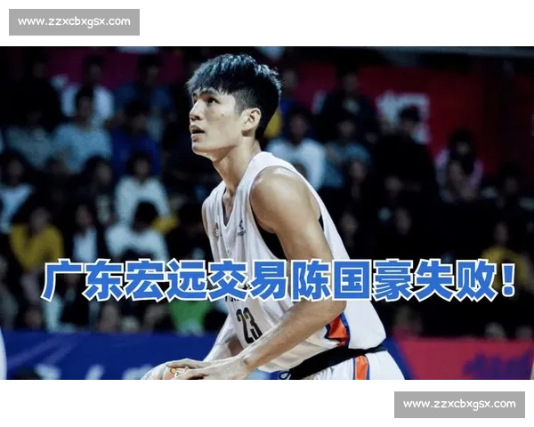CBA 重磅转会!陈国豪接近加盟山东,辽宁续约张峻豪,张文逸留队 CBA 重磅转会!陈国豪接近加盟山东,辽宁续约张峻豪,张文逸留队