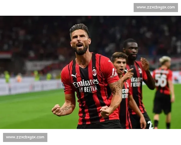 吉鲁终结米兰 9 号十年诅咒！47 球 + 意甲冠军，他让红黑传奇重焕光芒