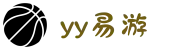易游·(大陆区)体育官方网站-YYSPORTS"